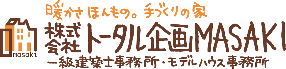株式会社トータル企画MASAKI