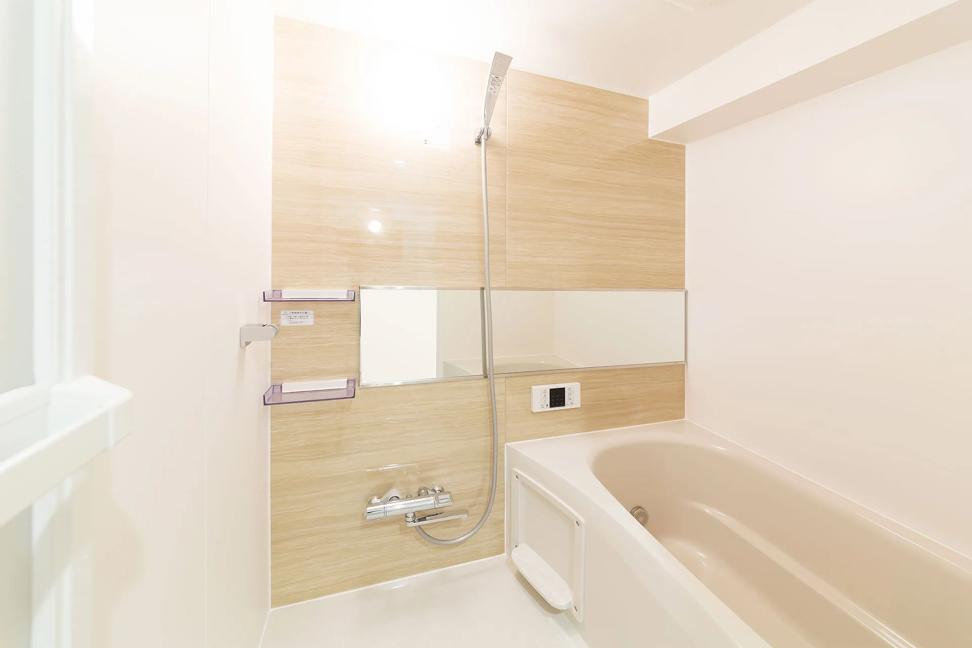 株式会社トータル企画MASAKI