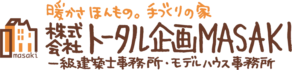 ご挨拶【加古川 リフォーム】